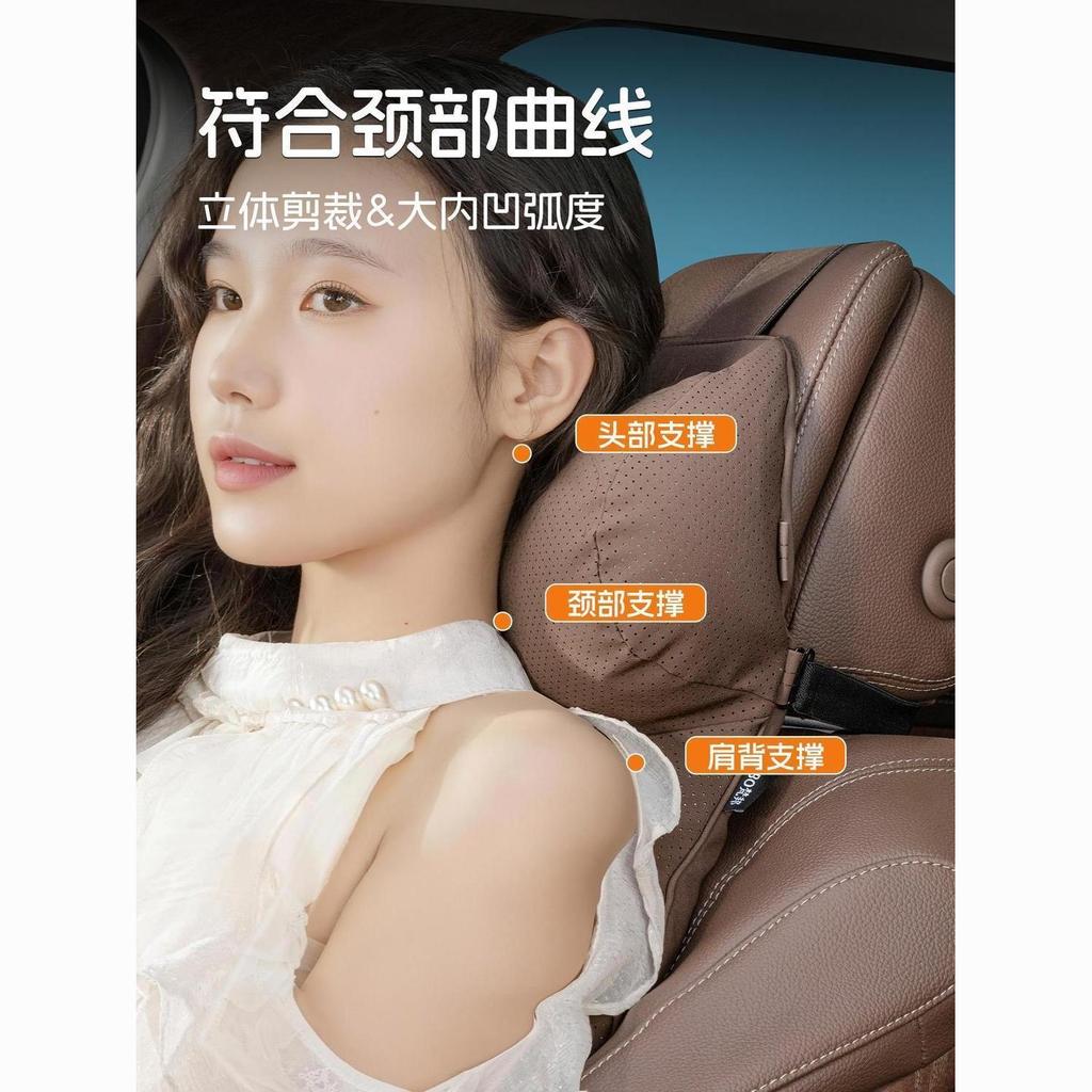 Hỗ Trợ Khoa Học Cho Tựa Đầu Ô Tô Tựa Đầu Ghế Gối Cổ Giảm Áp Xe Ô Tô Thể Thao Ghế Gối