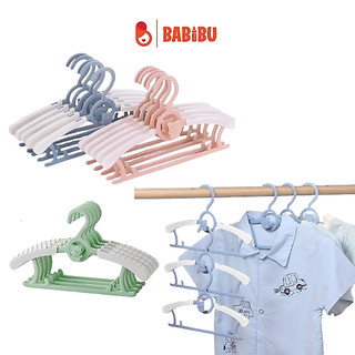 Set 5 móc treo quần áo cao cấp cho bé, móc treo đồ cho bé