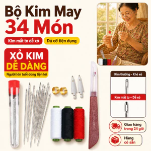 🔥Giá sốc🔥【Bộ 34 món giá trị 】Bộ 34 món kim may mắt to | Kim tay lỗ to cho già dễ xỏ | Bộ dụng cụ may các cỡ