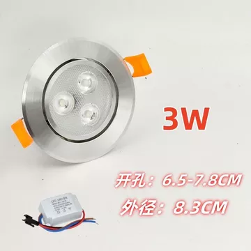 Đèn LED chiếu sáng ❈ ☂ ❈ ❈ ❈ ✷ ❈ ❈ ❈ led ❈ ❈ ゚ ❈ ❈ ❈ ❈ ❈ ✸ ❥ 🍒 🍒 🍒 ❈ ❈ ❈ ❈ ❈ ❈ ❈ ❈ ❈ ❈ ❈ ❈ ❈ ❈ Đèn LED chiếu sáng Đèn trần Đèn LED chiếu sáng tại nhà Đèn trần Đèn LED trần Đèn chiếu sáng mới