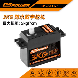 🔥đồ nâng cấp xe rc Digital phụ kiện xe rc Động Cơ Lõi 3KG Chống Nước Kỹ Thuật Số Lái Điều Khiển Từ Xa 1 / 10 Xe Mô Hình Máy Bay Mẫu Wltoys HSP Scx10 Phụ Kiện