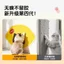 Thế hệ thứ tư Cat Scratch Board Lemon Cat No Gàu Chống Ăn Xước Miếng Dán Tường Mèo Scratch Pad Tường Đồ Chơi Dính Pass Đồ Dùng Cho Thú Cưng Móng Vuốt Mèo BIJZ