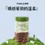 Nước hoa ô tô 26.3.22