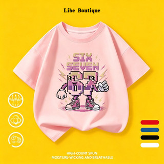 COD✅(Hồ Chí Minh) Áo thun trắng cotton in số 67 pixel game sneaker, size 9-65kg, thoáng mát thấm mồ hôi