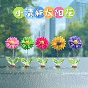 Trong Ô Tô Tươi Trung Tâm Điều Khiển Hoa Mặt Trời Trang Trí Ô Tô Đồ Trang Trí Đồ Trang Trí Xe Hơi Lắc Đầu 6.26 EFH8