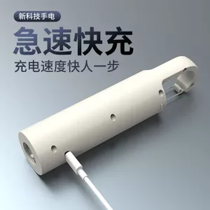 Sinh Viên Mới Mạnh Đèn Pin Nhỏ Di Động Tuổi Thọ Pin Dài Đa Năng Trẻ Em Mini Treo Đèn Mềm Đèn Pin