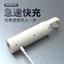 Sinh Viên Mới Mạnh Đèn Pin Nhỏ Di Động Tuổi Thọ Pin Dài Đa Năng Trẻ Em Mini Treo Đèn Mềm Đèn Pin