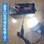 12-85V Nhân Vật Chuyển Đổi Kẹp Pin Dây Chuyển Đổi Xe Điện Nhân Vật Cắm Ghế Nữ Gian Hàng Đèn Chuyển Đổi Đầu