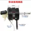 Đa Năng 16 Quạt Điện Động Cơ Tầng Quạt Bàn Động Cơ Đa Năng Đôi Bóng Mang Nguyên Chất Dây Đồng Phụ Kiện Đầu Động Cơ