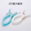 Kẹp tấm sấy Bảo quản gia đình Kẹp mạnh mẽ H5HW