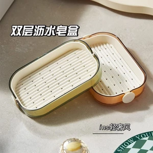 Nhẹ Sang Trọng Hộp Xà Phòng Lớn Đôi Hộp Thoát Nước Hộ Gia Đình Hộp Xà Phòng Vệ Sinh Mặt Bàn Giá Xà Phòng Kệ Phòng Tắm26063006