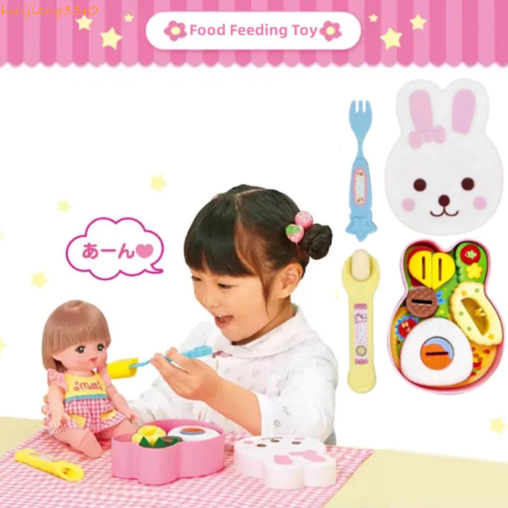 Đồ chơi cho ăn thức ăn HUIJIANGGU, Mô hình mô phỏng hình thỏ Hộp cơm trưa Đồ chơi Pudding, Vai trò giáo dục sớm của Nhật Bản Chơi đồ chơi nhà chơi Kawaii Đồ chơi trẻ em Đồ chơi trẻ em