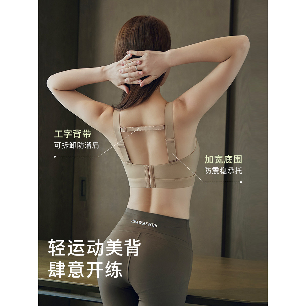 Ngực Lớn Quần Lót Nhỏ Nữ Mùa Hè Mỏng Thể Thao Full Cup Áo Ngực Đẹp