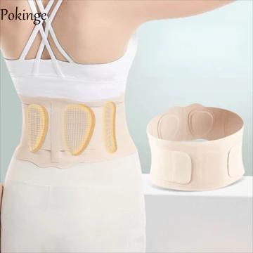 Đai thắt lưng thể thao POKINGE, Đai thắt lưng thể dục thoáng khí siêu mỏng, Tấm thắt lưng Unisex 3D Hỗ trợ thắt lưng mỏng 2 Hỗ trợ linh hoạt Bảo vệ thắt lưng