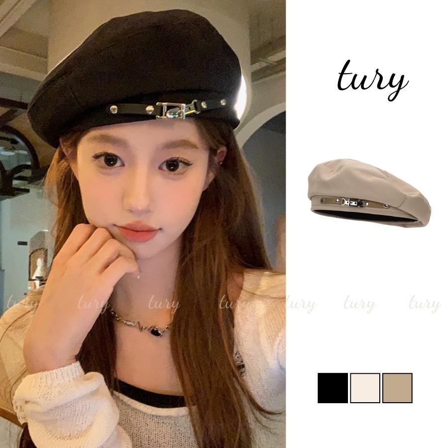 Mũ Beret Nữ - Tury - Mũ nồi họa sĩ trơn phối DÂY NỊT - MN043