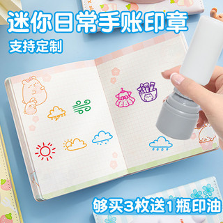 Sổ tay Kích thước nhỏ Lịch hàng ngày Kế hoạch Đồng hồ Kỷ lục Kinh nguyệt Công việc Kỳ nghỉ Kinh doanh Du lịch Làm việc Con dấu thể thao