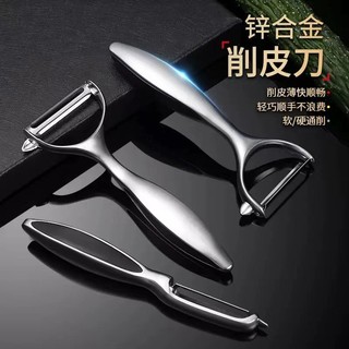 Dụng cụ bào dưa đa chức năng Dụng cụ gọt vỏ gia dụng Chất lượng cao Bền bỉ