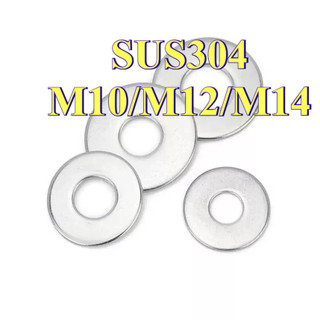 Vòng đệm, Long Đền phẳng inox 304  cho ốc lục giác M10 / M12 / M14 [LXY-CB-1]