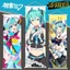 Hatsune Miku Virtual Songstress Anime Treo Tranh Trang Trí Phòng Khách Trục Cuộn Dài