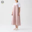 Đầm Sling Phong Cách Nhật Bản Muji từ vải lanh màu trơn, áo liền quần dáng dài
