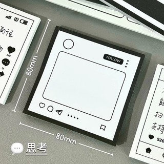 Ins Giao diện xã hội Khung trò chuyện Memo N Times Post Tin nhắn đơn giản Note Note Sticky Note