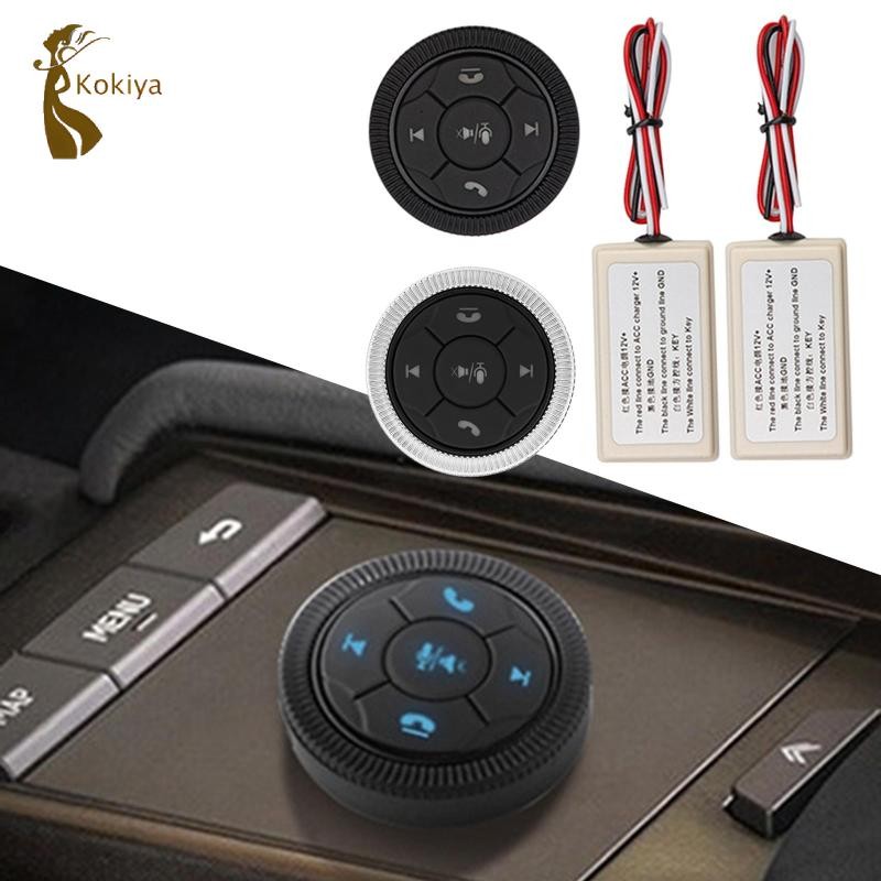 / Dvd Start Công tắc điều khiển vô lăng âm thanh nổi cho thiết bị Android Xe máy /