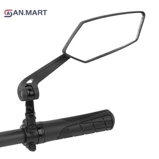 Bigdealssuper Xe Đạp Leo Núi Gương Chiếu Hậu Xe Đạp Điện Gương Phẳng 360 Độ Có Thể Điều Chỉnh Phản Quang Gương Đảo Chiều Phụ Kiện Đi Xe Đạp Siêu