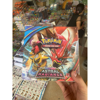 sỉ khay 20 hộp bài pokemon