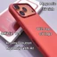 Silicon lỏng từ tính cho iphone 17Pro Max / 17Pro / 17 / 17Air Vỏ điện thoại hoạt hình bật lên được trang bị nút điều khiển máy ảnh