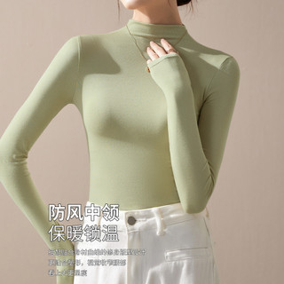 Những Áo Thun Cổ Rùa Slim-Fit Modal, Ôm Dáng Phù Hợp Mùa Đông