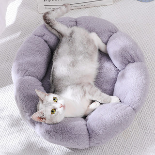 Giường cho mèo Giường cho chó, Giường thú cưng sang trọng ấm áp Thảm cho chó thoải mái Thích hợp cho thú cưng nhỏ, vừa và lớn