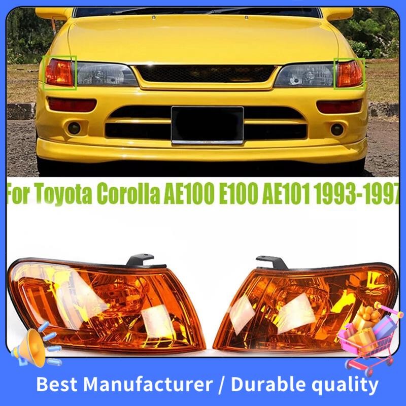 Bộ đèn góc trước ô tô cho đèn xe AE100 E100 AE101, 1993-1997