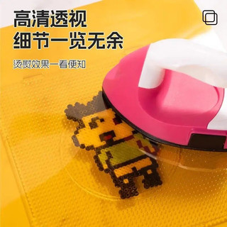 Nâu Hot Sheet Đậu Giấy Ủi Bóng Chịu Nhiệt Độ Cao Gương Trong Suốt Bề Mặt Đậu Handmade Tự Làm Dụng Cụ Phụ Trợ J6SH
