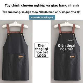 Tạp Dề Chống Thấm Nước Chống Dầu Bền Thích Hợp Cho Nấu Ăn Nhà Bếp Cafe Trà Sữa Tạp Dề Làm Móng Tay