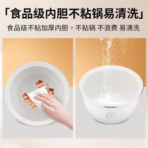 Gốm men Cơm Nồi Bóng Ấm Siêu Tốc Lót Đa Năng Chống Dính Nồi Dày Đa Năng Bán Cầu Nồi Cơm Lót Phụ Kiện