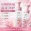 ✨Cửa hàng được đề xuất✨Chăm sóc hàng ngày Tianshan Snow Lotus Hyaluronic Acid Chăm sóc thảo dược Mousse Dưỡng ẩm nhẹ nhàng Làm dịu sinh viên 6.15