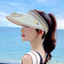 Quạt Sạc Mũ Chống Nắng Cho Nữ Vành Lớn Mở Top Chống Tia UV Làm Mát Di Động Mùa Hè Mũ Che Nắng
