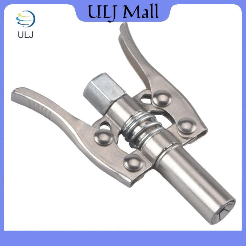 ULJ 10000PSI Mỡ Khớp Nối Hướng Dẫn Sử Dụng Dầu Mỡ Đầu Bơm Dầu Bôi Trơn Đầu Phun Dầu Bơm Dụng Cụ Làm Đầy Dầu Mỡ Kim Phun Núm Vú.