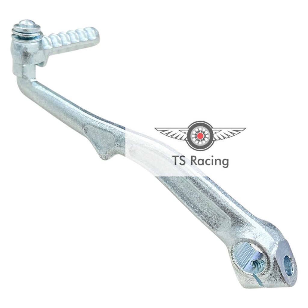 Giò đạp máy màu trắng air blade 110 - ab cũ - vision 110 - vision cũ - ab 2008-2010