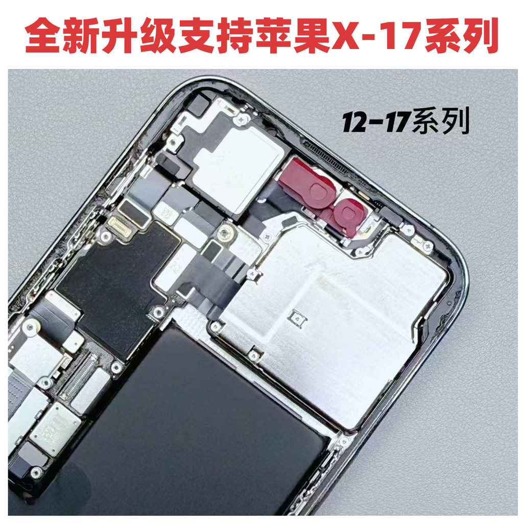Modianshi Camera Trước Face ID Bảo Vệ Cho iPhone X / 11 / 12 / 13 / 14 / 15 / 16 / 17 Series