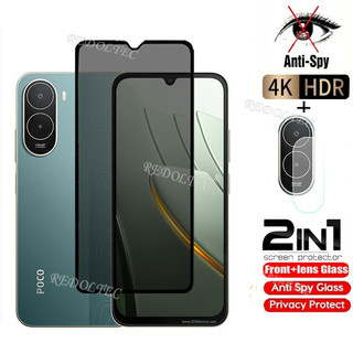 POCO C81 Pro Kính cường lực riêng tư Chống gián điệp Full Cover Bảo vệ màn hình toàn keo Chống Peek 2in1 Phim riêng tư + Bảo vệ ống kính Xiaomi POCO C81Pro