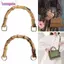 Tay cầm túi tre BORAGETE, có khóa tay cầm ví tre 15,5CM, Túi đeo vai có thể tháo rời Túi xách