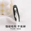 Vintage Da Từ Tính Vòng Tay Áo Sơ Mi Edge Vòng Tay Thiết Bị Ngắn Tiện Dụng Dụng Cụ Dài Thay Đổi Quần Short Chân Khóa Cố Định Đánh Dấu Trang JJLQ