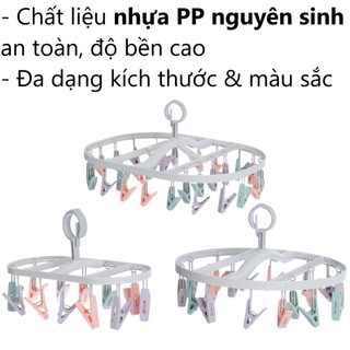 Móc dù chùm đa sắc nhựa VIỆT NHẬT - Tròn, vuông - 12, 18, 24 kẹp - Quần áo bé, vớ, đồ lót 2797/8/9/0