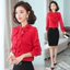 Áo sơ mi nữ dài tay màu trắng trơn nữ công sở nữ OL Work Top Áo sơ mi