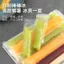🔥Dùng 1 Lần phụ kiện đồ uống mát đồ làm kem cho bé Túi Đá Khuôn Thực Phẩm Kem Popsicle Ziplock Túi Dùng Một Lần Popsicle Popsicle Túi DIY Tự Chế Nghiền Popsicle Làm