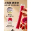 🔥Dùng 1 Lần phụ kiện đồ uống mát túi ice pop diy Túi đựng đá dùng một lần Khuôn làm đá viên cấp thực phẩm Kích thước lớn Khay đá tự bịt kín hộ gia đình Băng dài dày