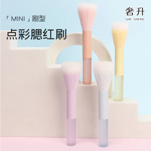 cọ đánh má kem má hồng cọ má hồng kem Sang Trọng Dream Elf Du Lịch Đa Năng Di Động Blush Loose Powder Highlight Soft Hair Makeup Brush Công Cụ Chuyên Nghiệp Đơn