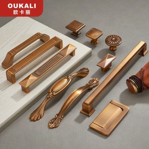 Tủ Ocari Tủ Quần Áo Tủ Giày Tủ Cửa Tủ Châu Âu Cổ Điển Hợp Kim Kẽm Thanh Lịch Cà Phê Vàng Cổ Tay Cầm Nhỏ RWWL