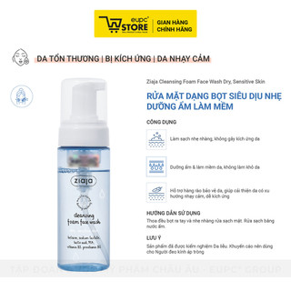 Rửa Mặt Dạng Bọt Siêu Dịu Nhẹ Dưỡng Ẩm Làm Mềm Ziaja 150ml Phù Hợp Với Da Mẩn Đỏ, Nhạy Cảm EUPC STORE